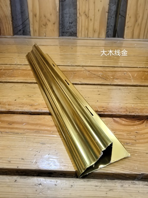 大木线金