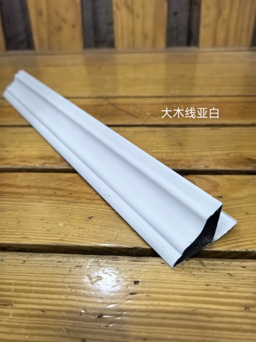 大木线亚白