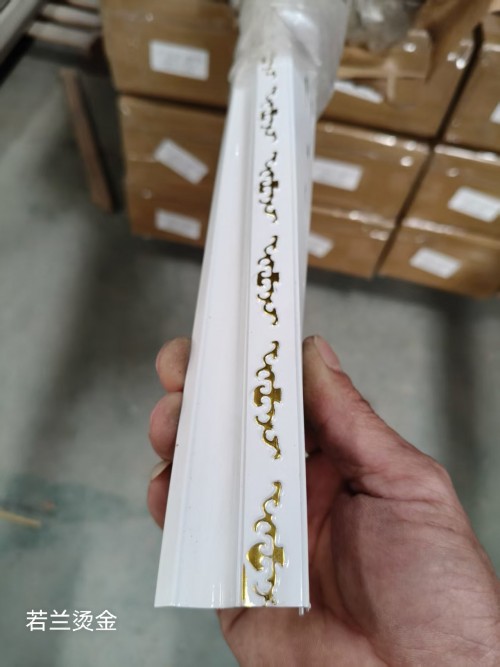 若兰烫金