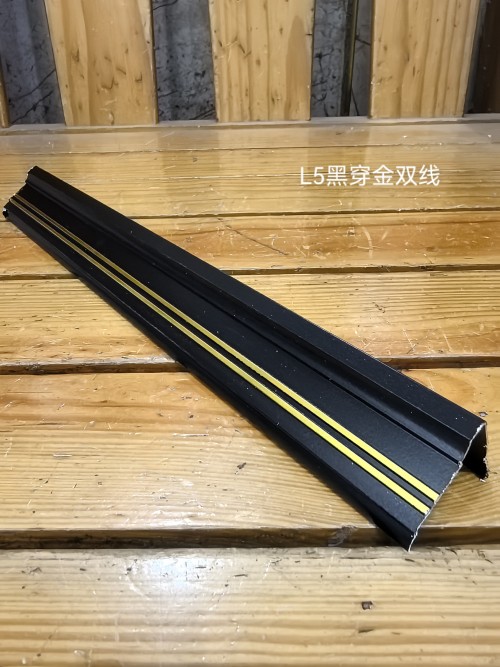 L5黑穿金双线