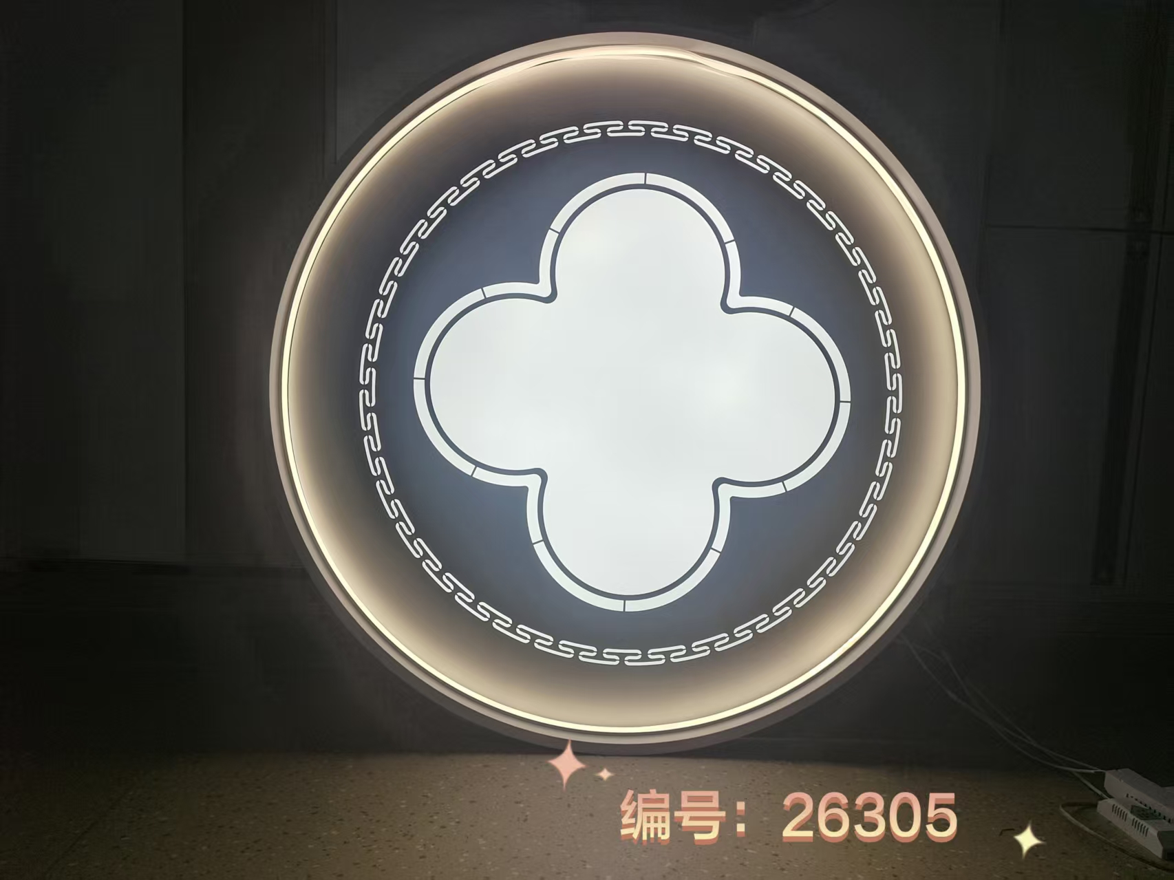 550圆.26305