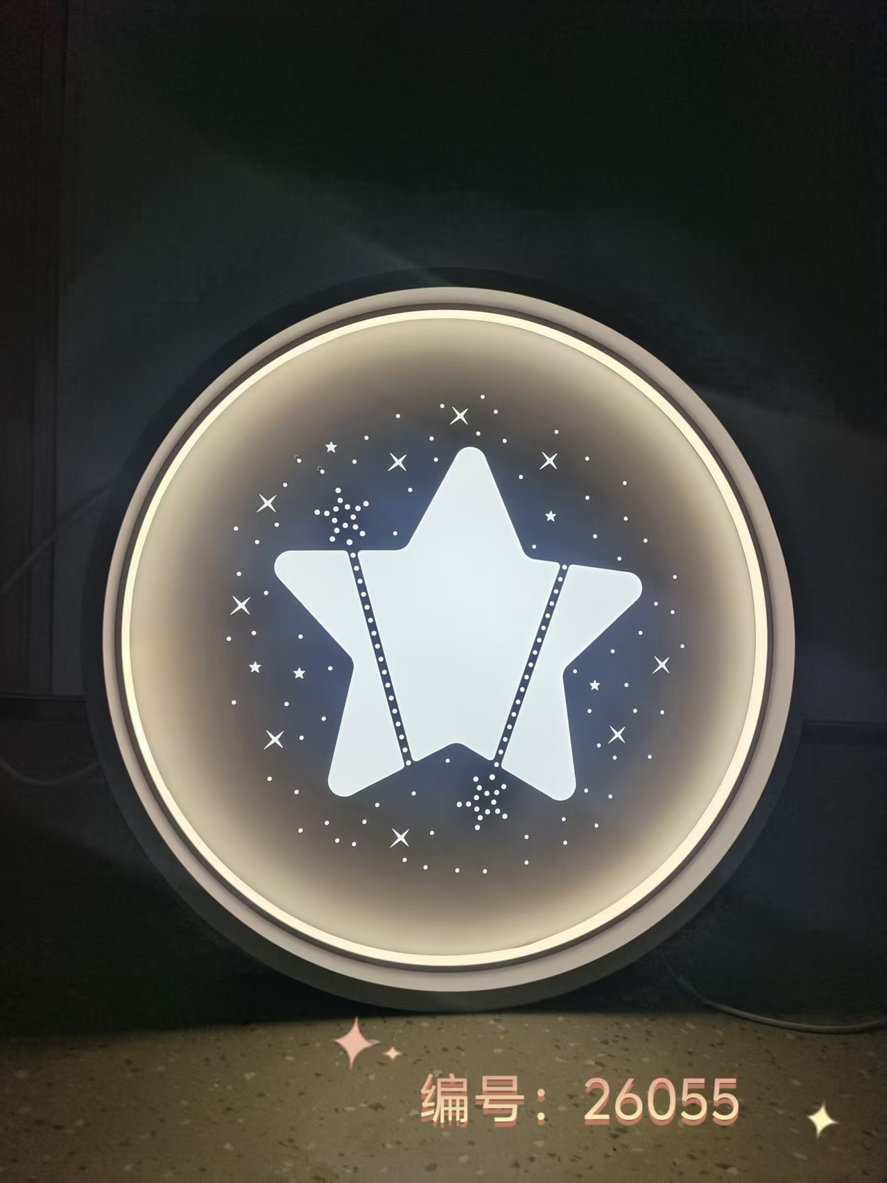 550圆.26055