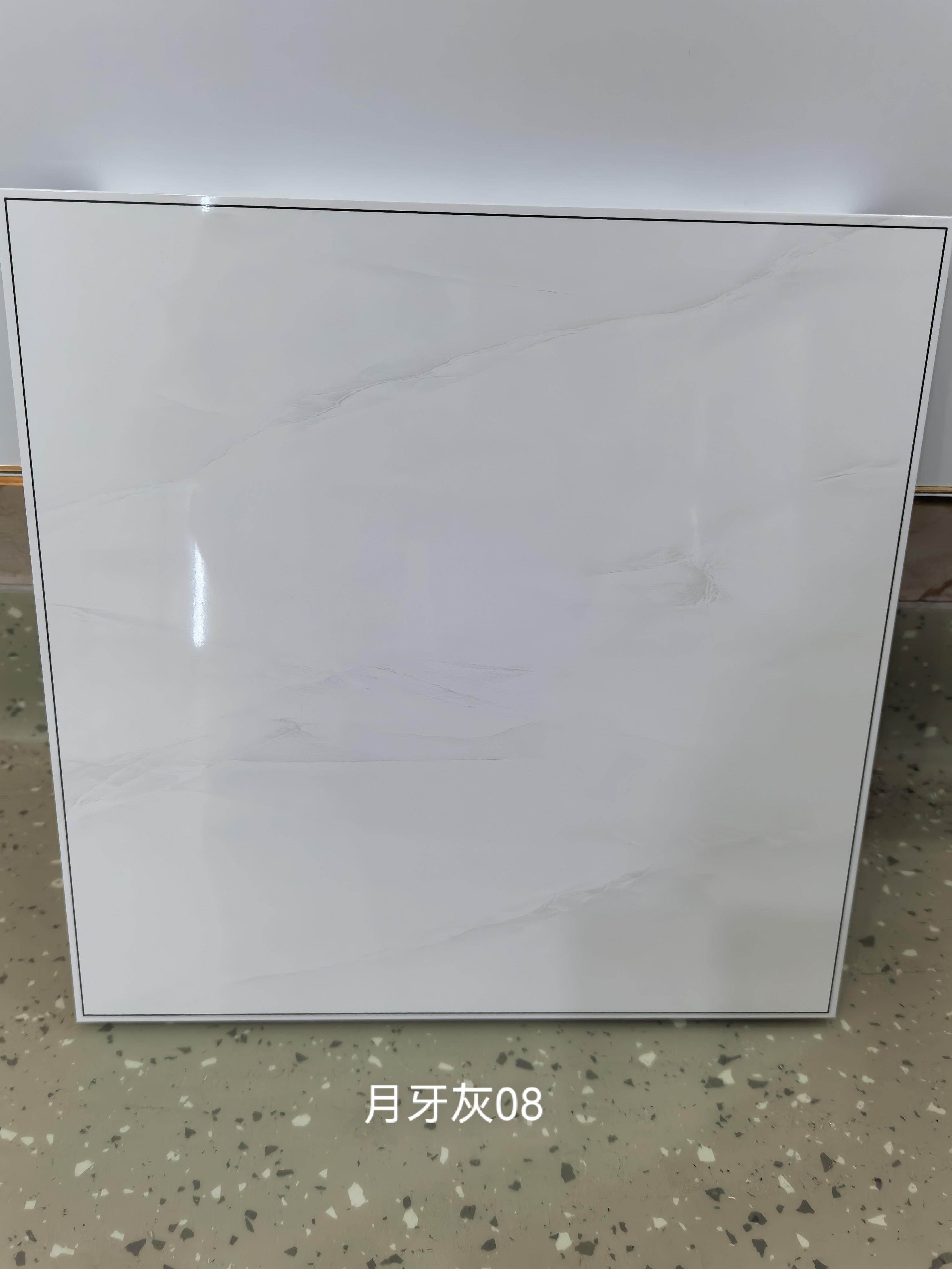 月牙灰08