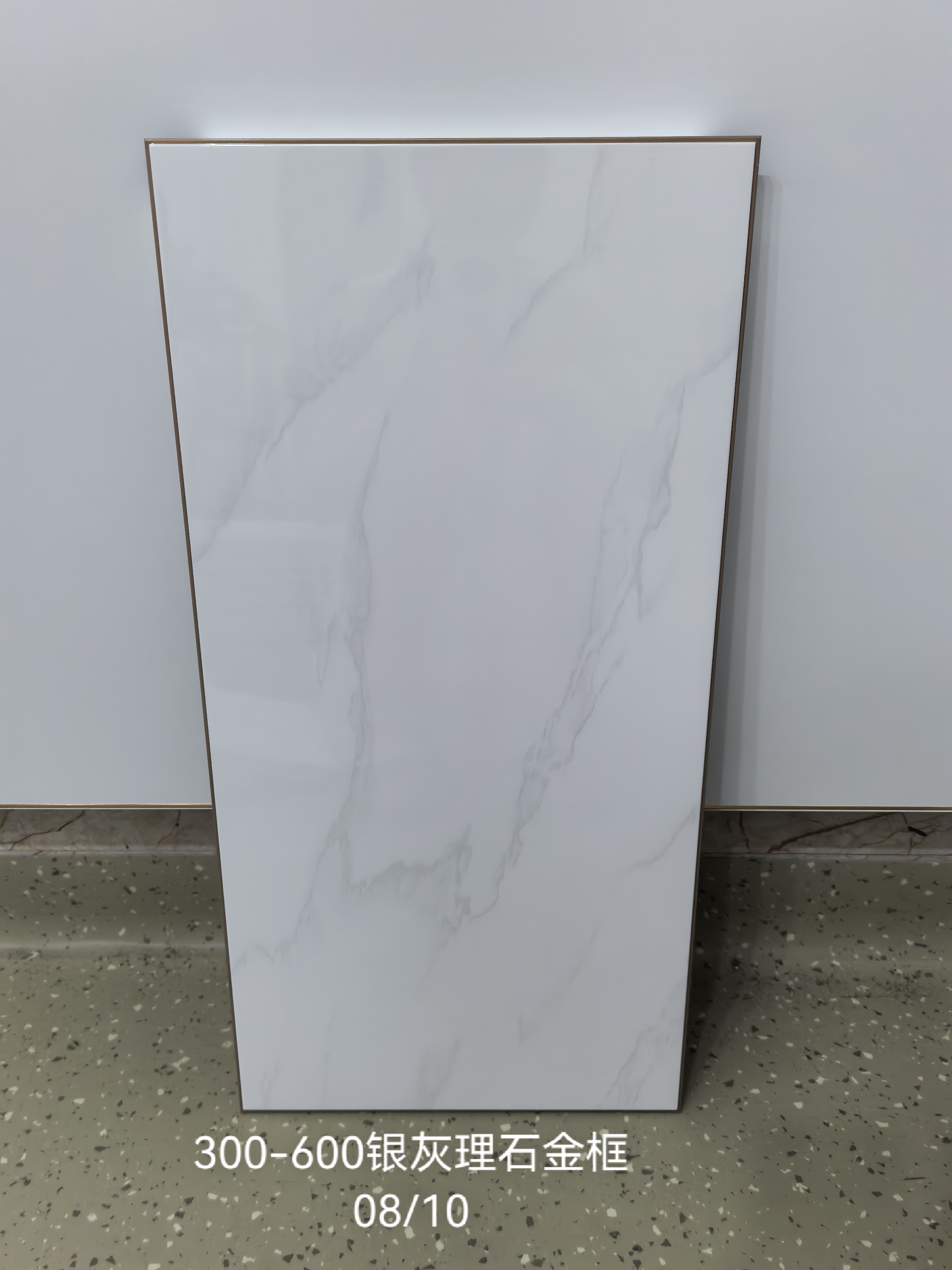 银灰理石金框10