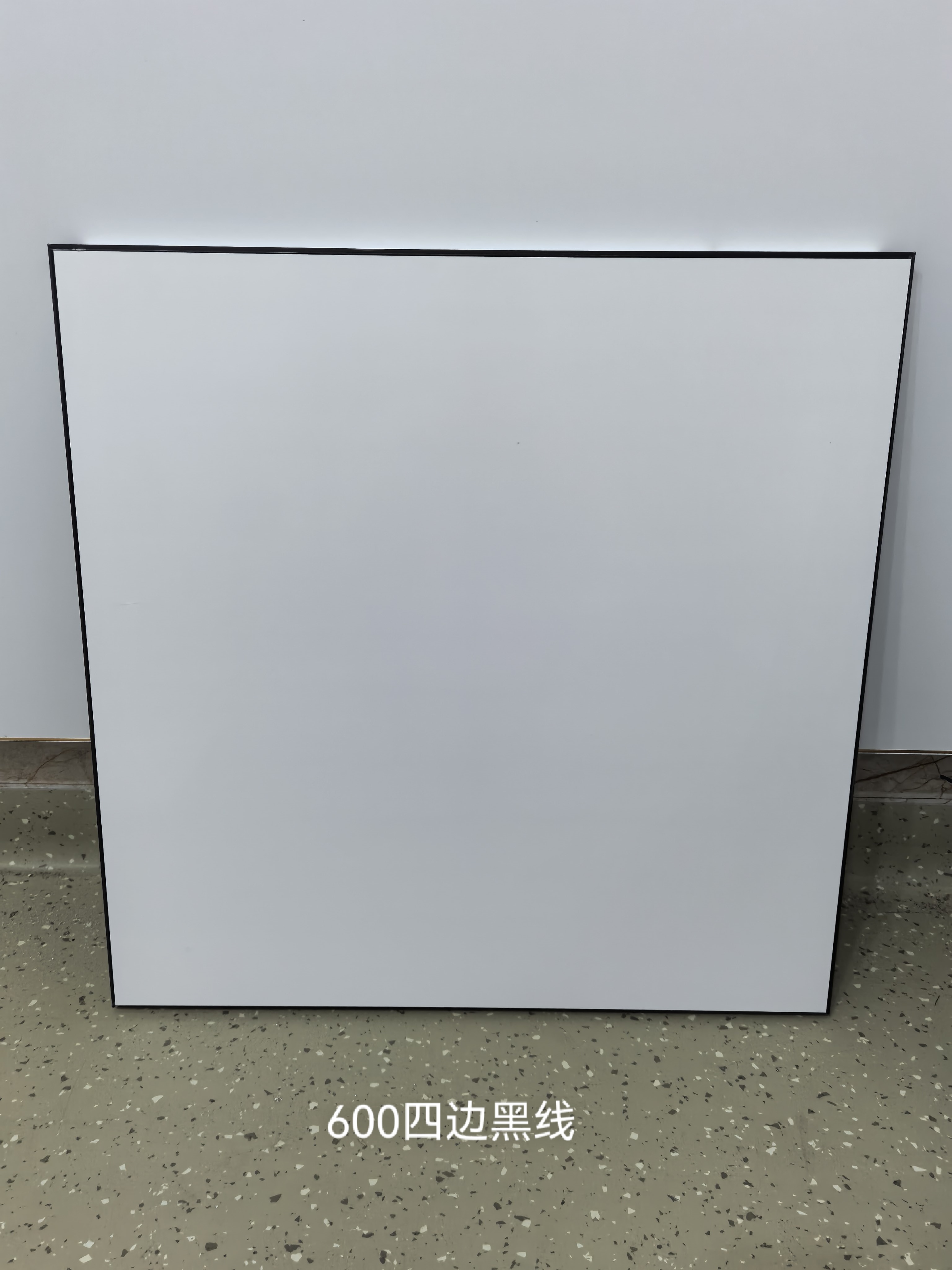 四边黑线10