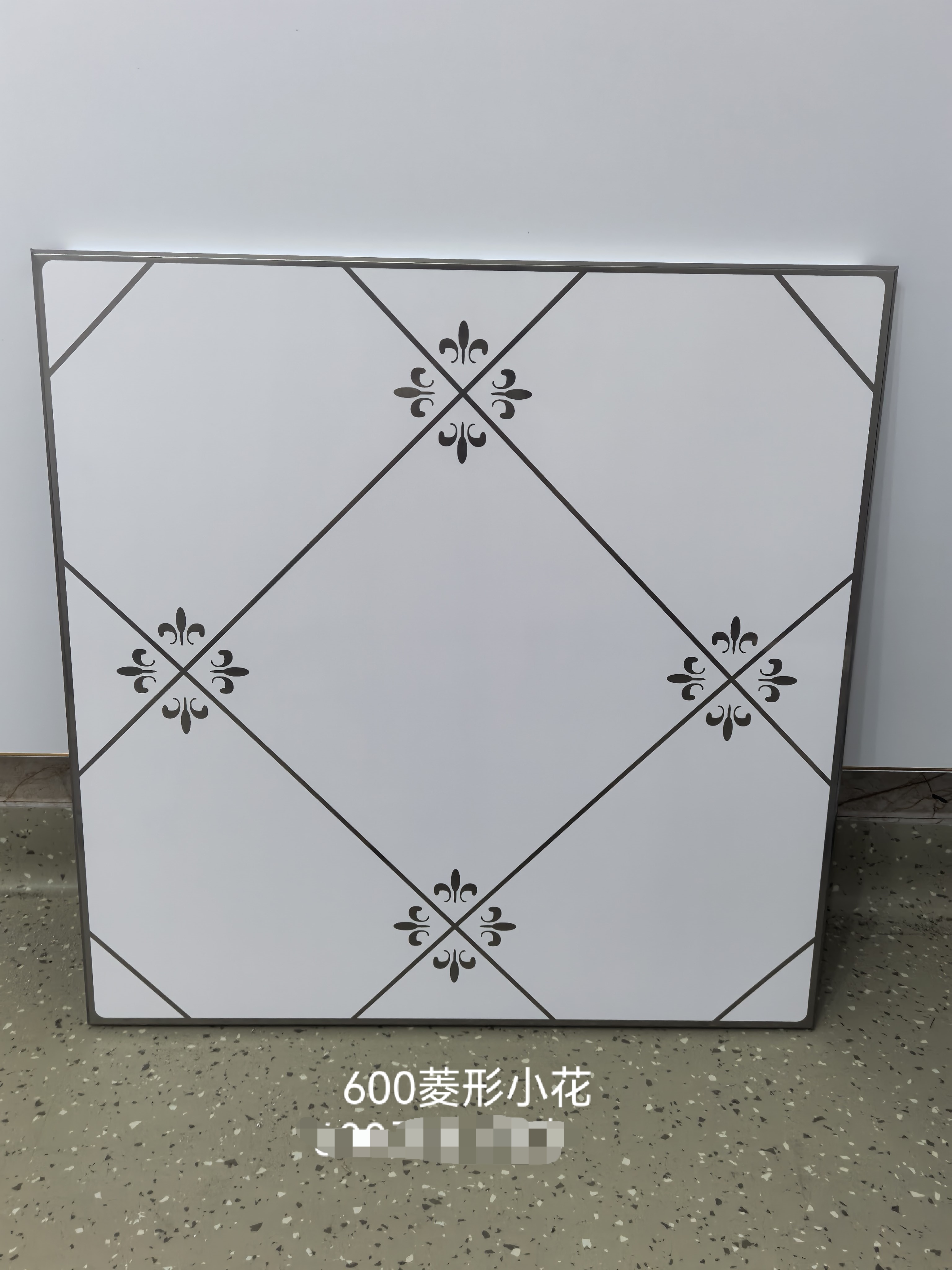 菱形小花07