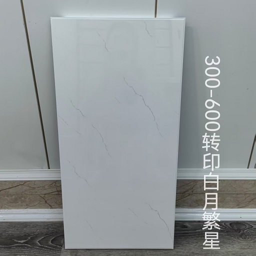 白月繁星