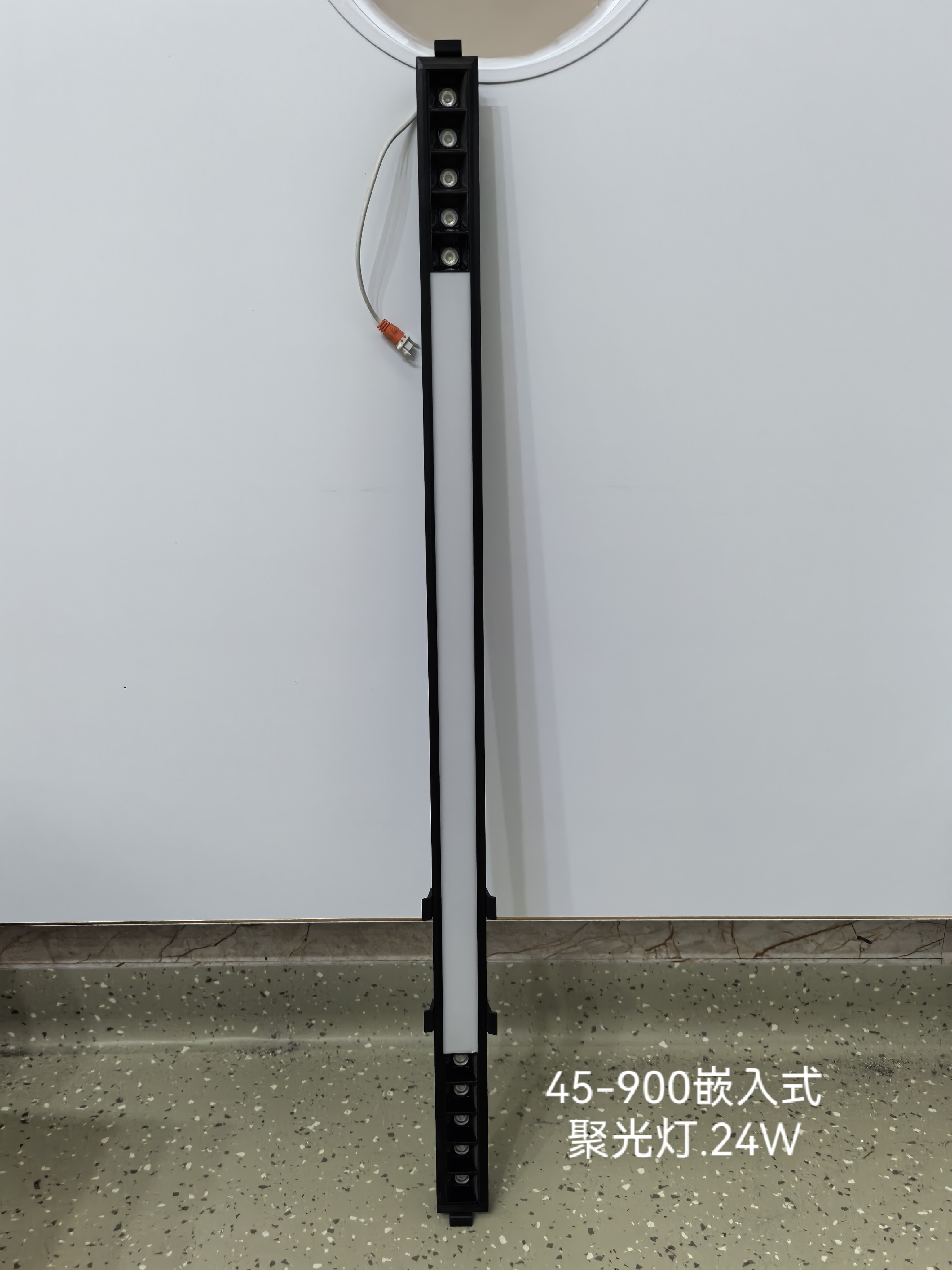 45.900嵌入式聚光灯