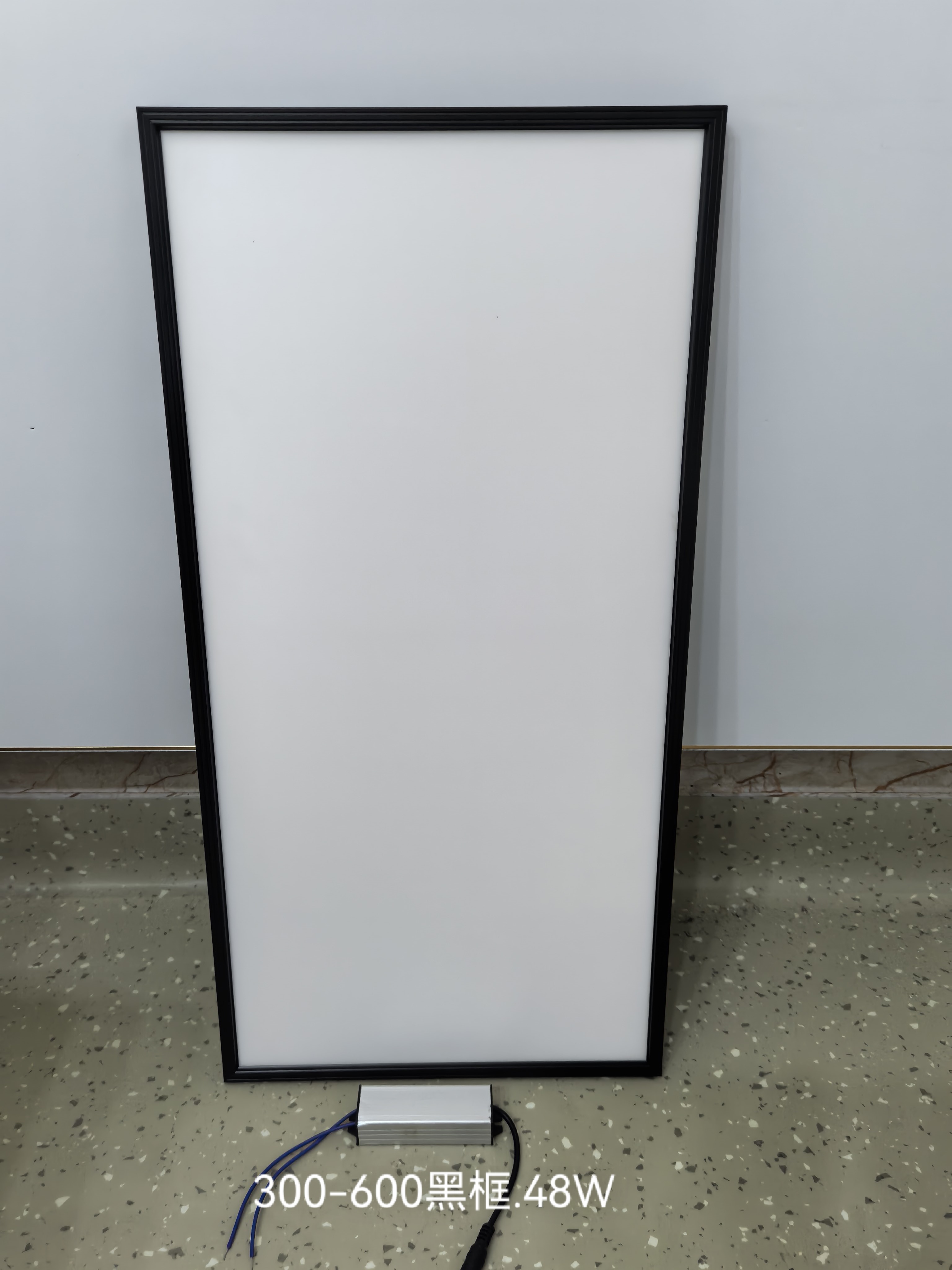 300*600黑框