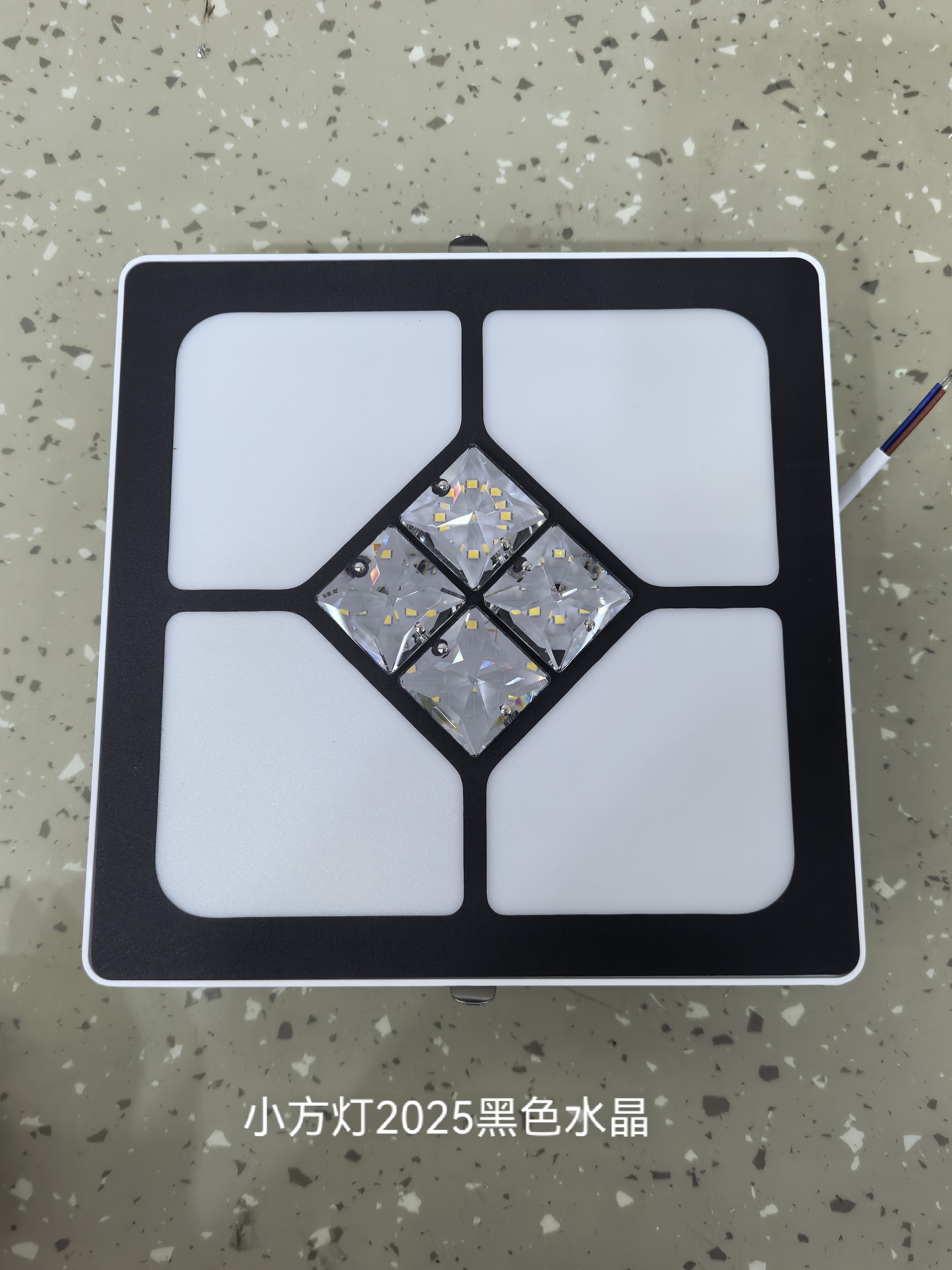 小方灯2025黑色