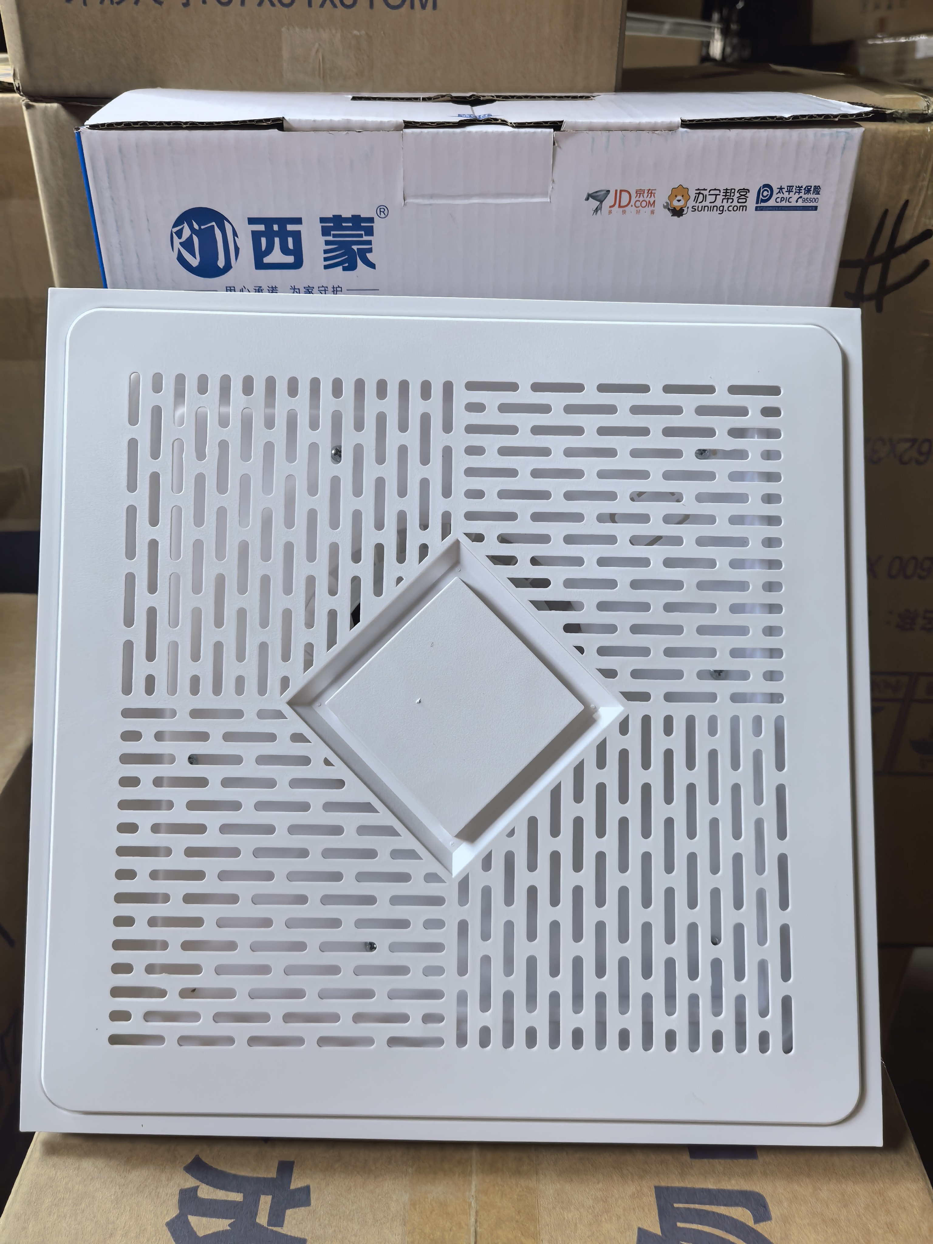 西蒙换气扇.30功率