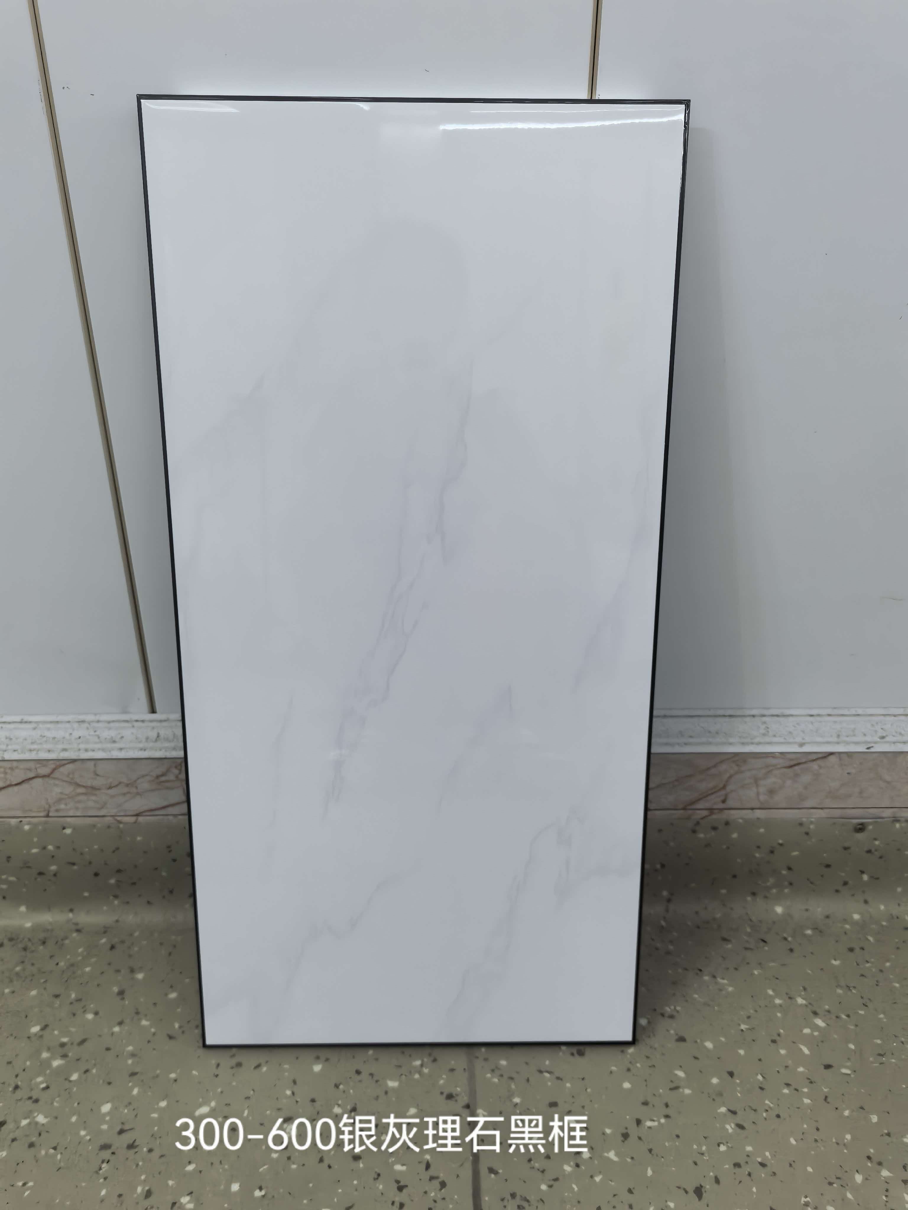 银灰理石黑框（腹铝）